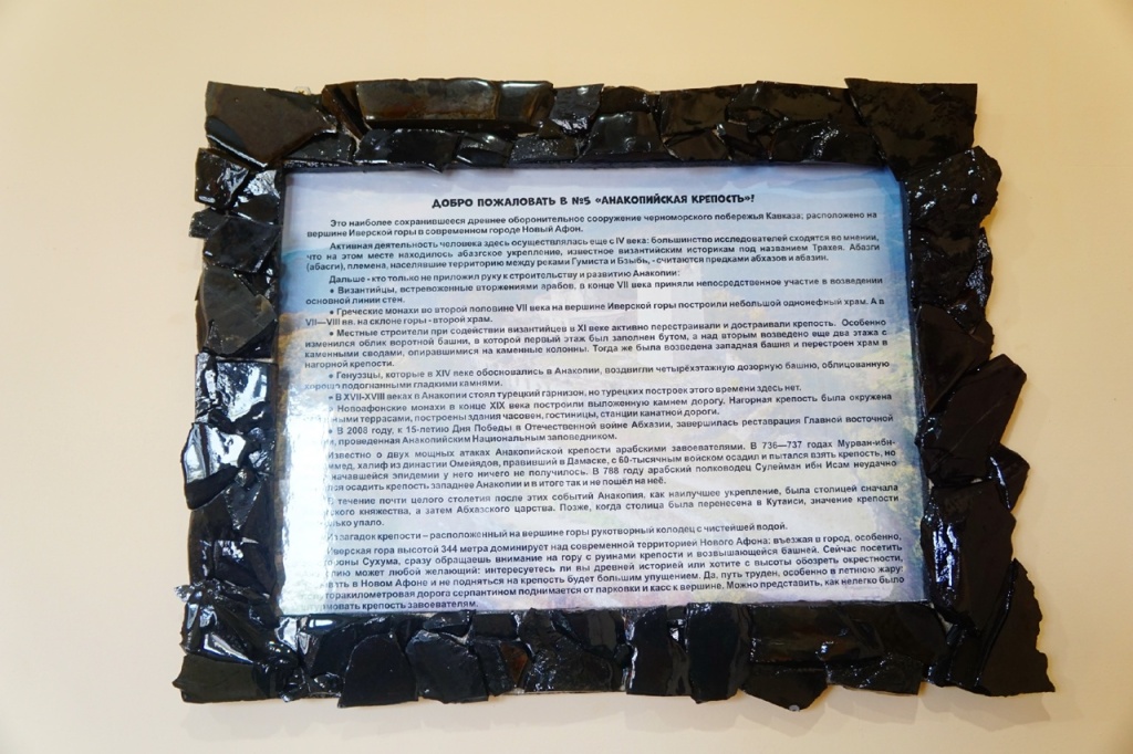 Номер двухместный с балконом в Кындыге.jpg