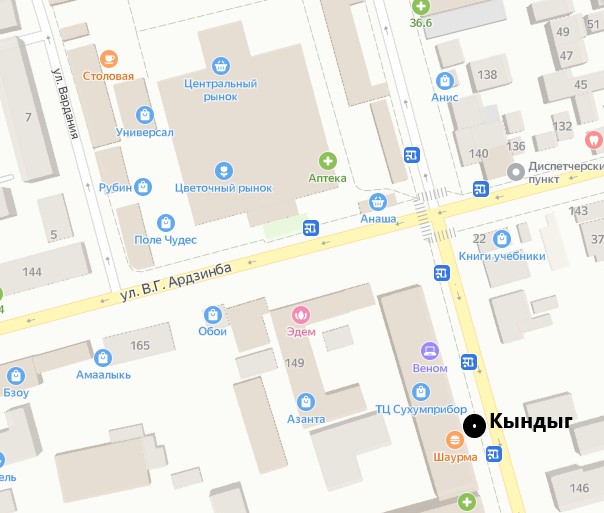 Без имени.jpg