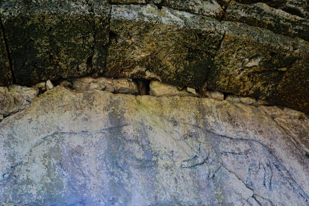 Лашкендар барельеф.jpg